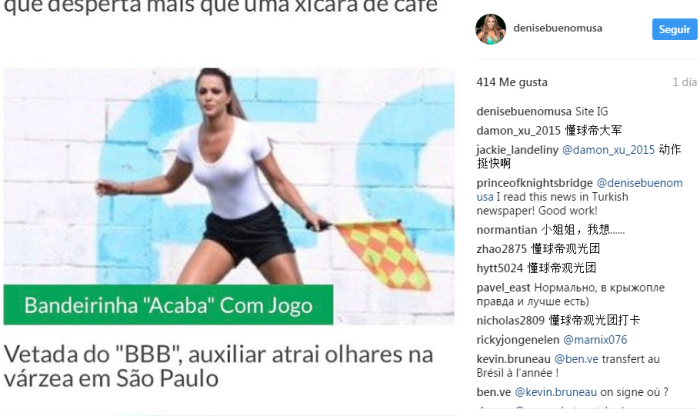 Denise Bueno | Instagram