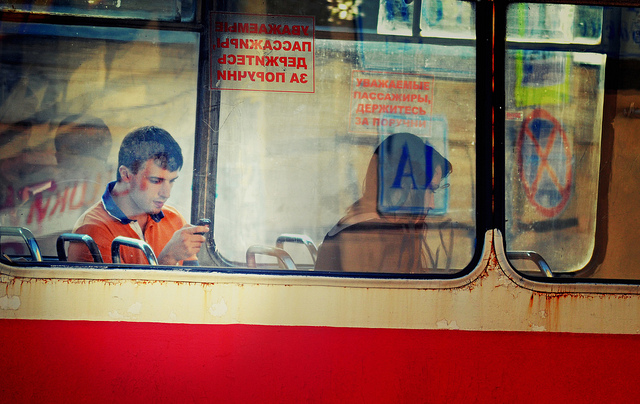 Armando G Alonso (cc) | Flickr