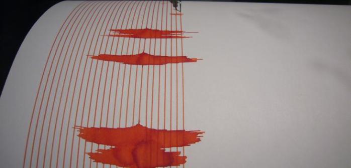 Sismo de menor intensidad se percibe en las regiones de O’Higgins y Maule