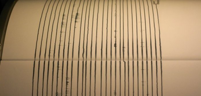 Sismo de mediana magnitud se registra en el norte del país