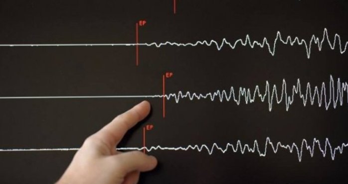 Sismo de mediana intensidad afectó a cuatro regiones del país