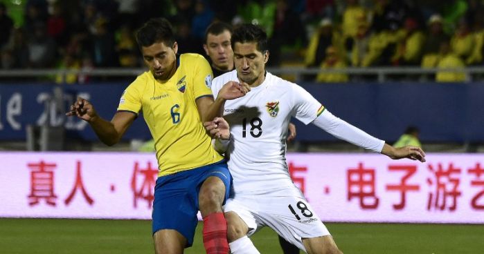 Bolivia derrotó a Ecuador y metió un pie en cuartos de Copa América