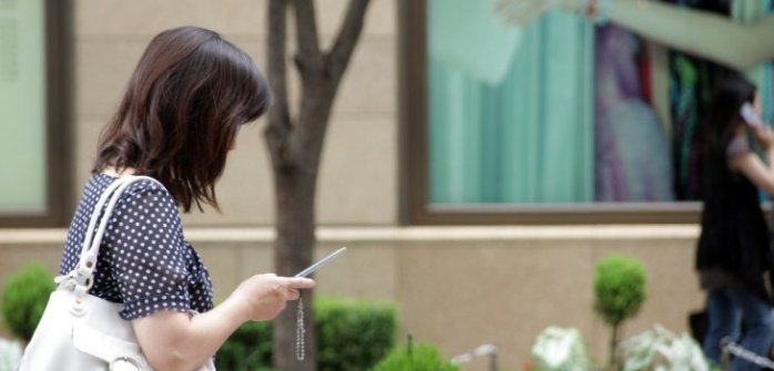 Amor virtual: Descubre la personalidad de quien estás conociendo online