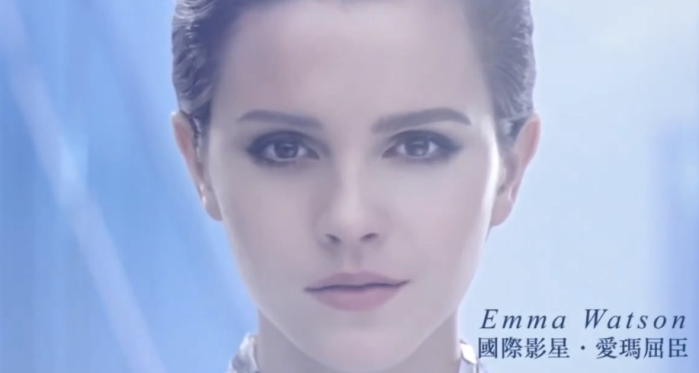 El comercial de Emma Watson para Lancôme que fue catalogado de racista