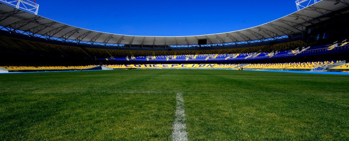 Concepción se ofrece para albergar a la selección chilena