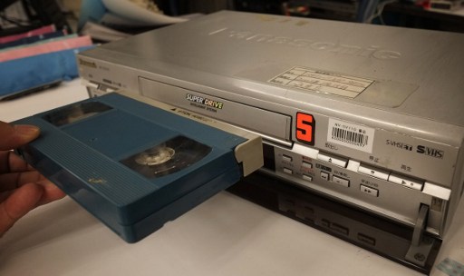 Adiós cintas guardadas: Último fabricante de reproductores de VHS no los hará nunca más