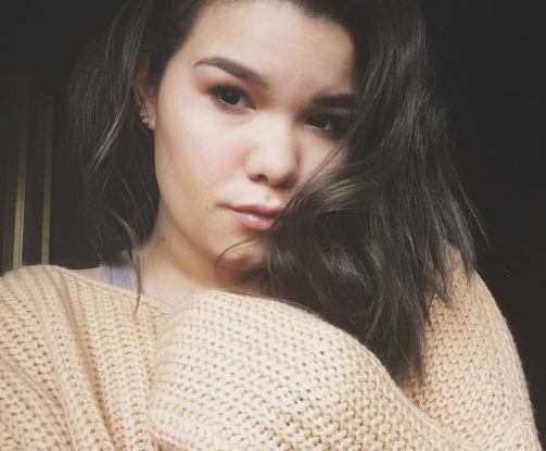 Madison De La Garza / Instagram