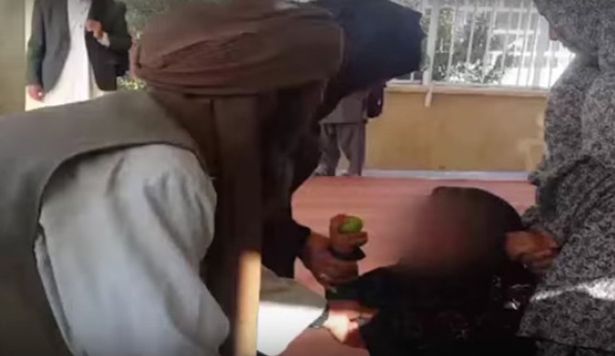 Captura | The Observers