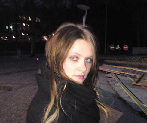 Gintare Suminaite | Facebook