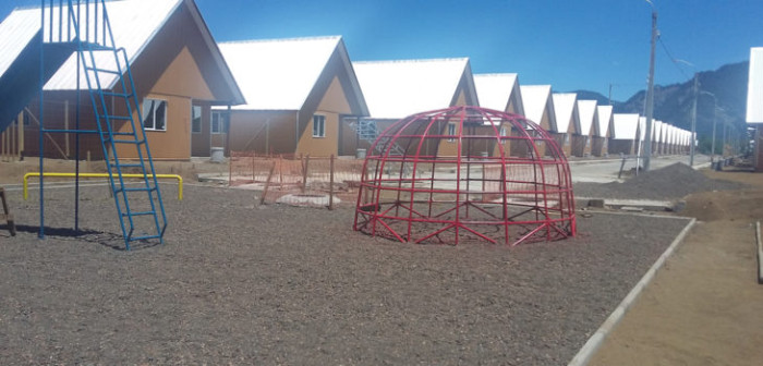 Este jueves comenzó la postulación al Fondo Solidario de Elección de Vivienda