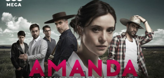 La confesión de Luciano que complicó a Amanda: quiere conocer su pasado