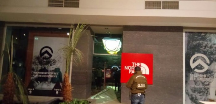 Delincuentes protagonizan millonario robo en Mall Plaza Trébol de Talcahuano