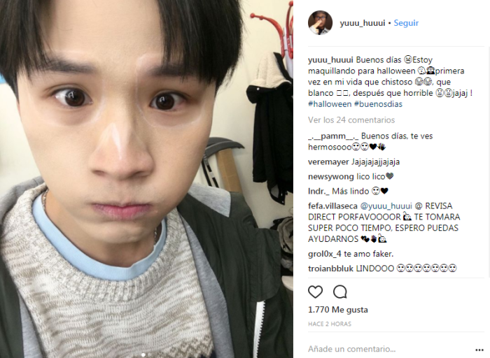 Yuhui Lee | Instagram