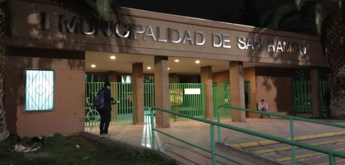 Tras capítulo de 'Informe Especial': PDI allana municipio vinculado a narcotraficantes