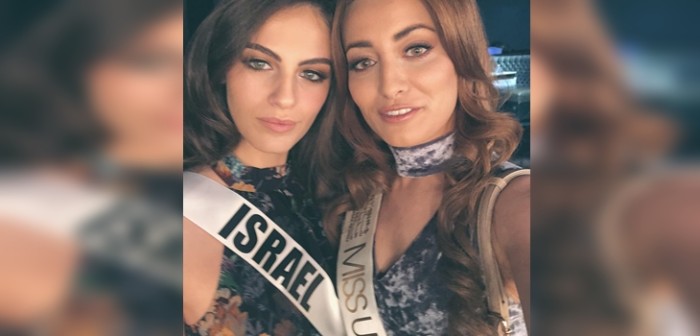 Miss Irak debió abandonar su país junto a familia por culpa de esta fotografía