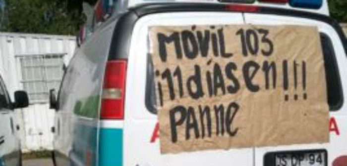 Las inconcebibles razones por las que no se pueden usar ambulancias de Hospital San José