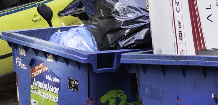 Mujer cayó por ducto de basura de su edificio en NY: hallaron su cuerpo en el depósito