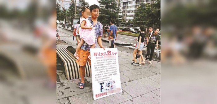 Polémica en China por padre que intentó 'vender' a su hija para salvar al hermano gemelo