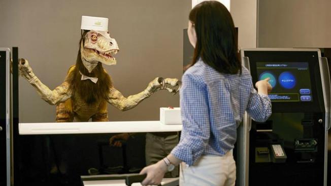 Agence France Presse