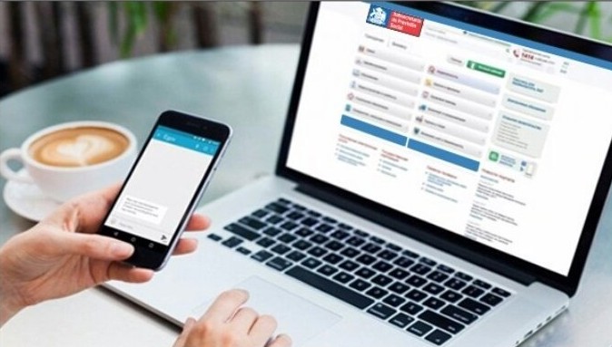 Alerta por falsa cadena de WhatsApp que ofrece beneficio de $1,2 millones a trabajadores