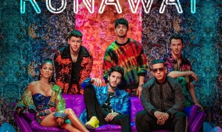Sebastián Yatra anuncia colaboración en "Runaway"