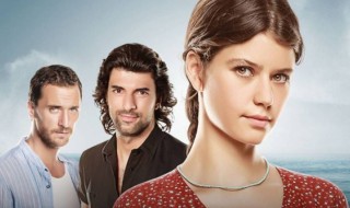 A 5 años del estreno de Fatmagül: así ha cambiado el look de la protagonista