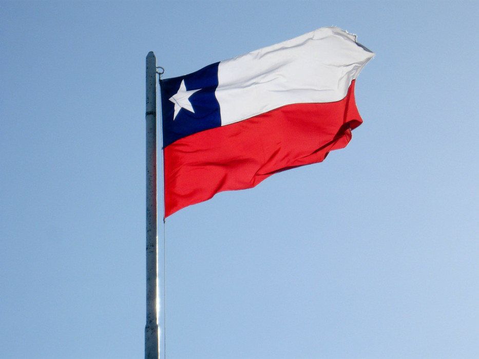 poner la bandera chilena es obligatorio
