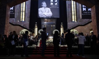 Despedida a José José