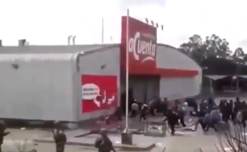 Los registros de saqueos 