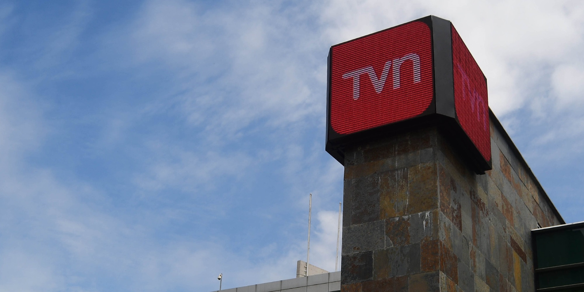 Reestructuración en TVN: áreas de prensa, entretención y producción del Festival Viña sufren cambios