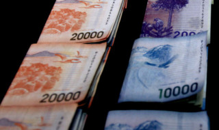 aguinaldo de navidad