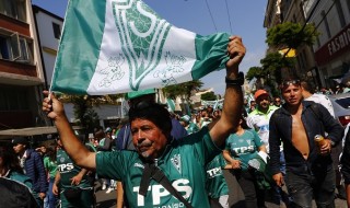 santiago wanderers recurso proteccion anfp