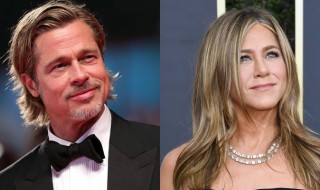 Instagram | Editada por P7