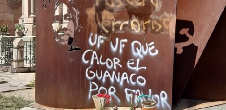 Desconocidos vandalizaron tumba de Gladys Marín, histórica dirigente del Partido Comunista