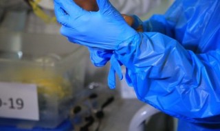 coronavirus caso sospechoso region de los rios