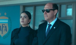 el presidente amazon