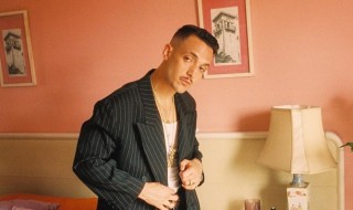 C. Tangana | Instagram