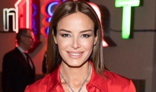 Carolina Parsons | Instagram