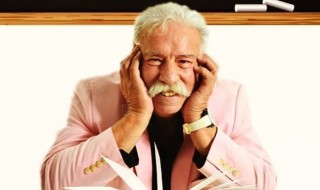 @elproferossa | Instagram