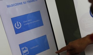 Así puedes cambiar tu Clave Única
