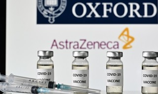 Vacuna Oxford/AstraZeneca | Agence AFP