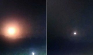 Captura | Meganoticias