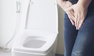 Por qué no deberías ir al baño antes de salir