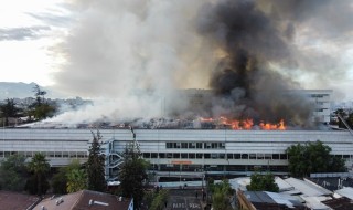 Contexto | Agencia Uno