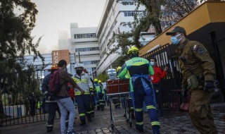 Contexto | Agencia Uno