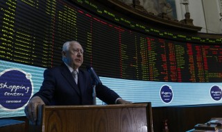 Archivo | Agencia UNO