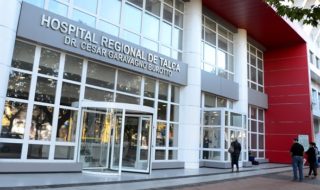 Archivo | Agencia Uno