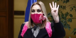 Pamela Jiles ingresa proyecto de cuarto retiro del 10% en la Cámara de Diputadas y Diputados