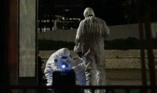 explosion banco estado