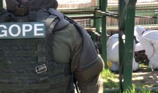 artefacto explosivo en medialuna de San Bernardo